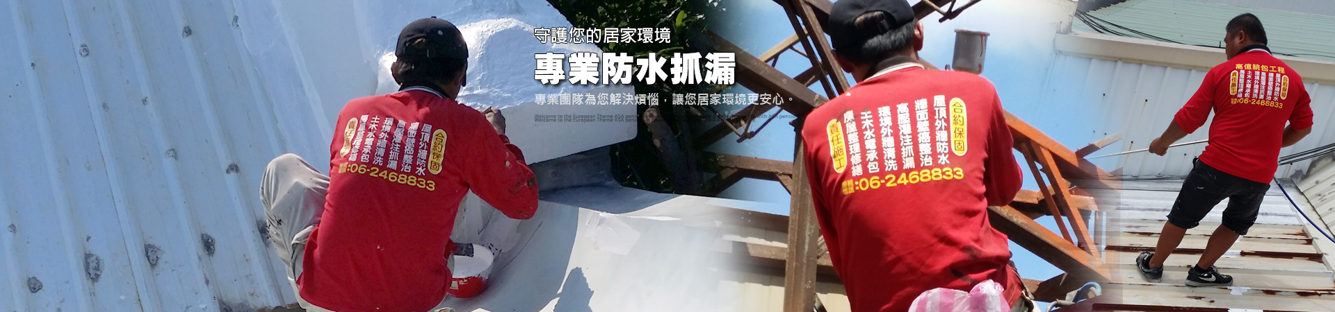 圖片3