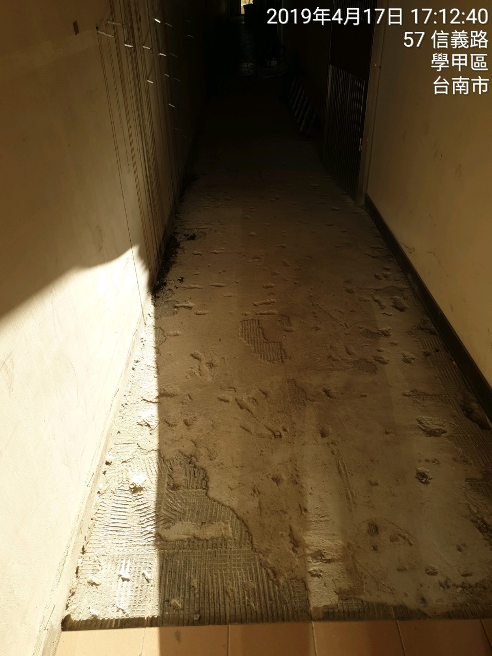 台南抓漏專業團隊,收費親民,絕對不讓您失望